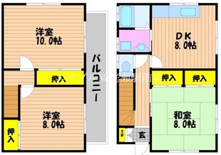 和気田中貸家の物件間取画像